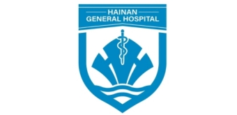 海南省人民医院（海南医科大学附属海南医院）